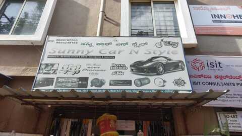 Sunny car decor hot sale