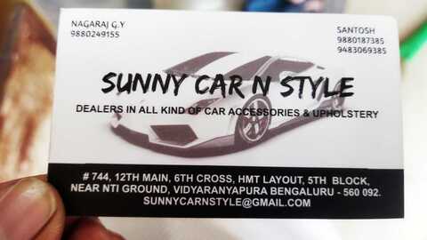 Sunny hot sale car decor