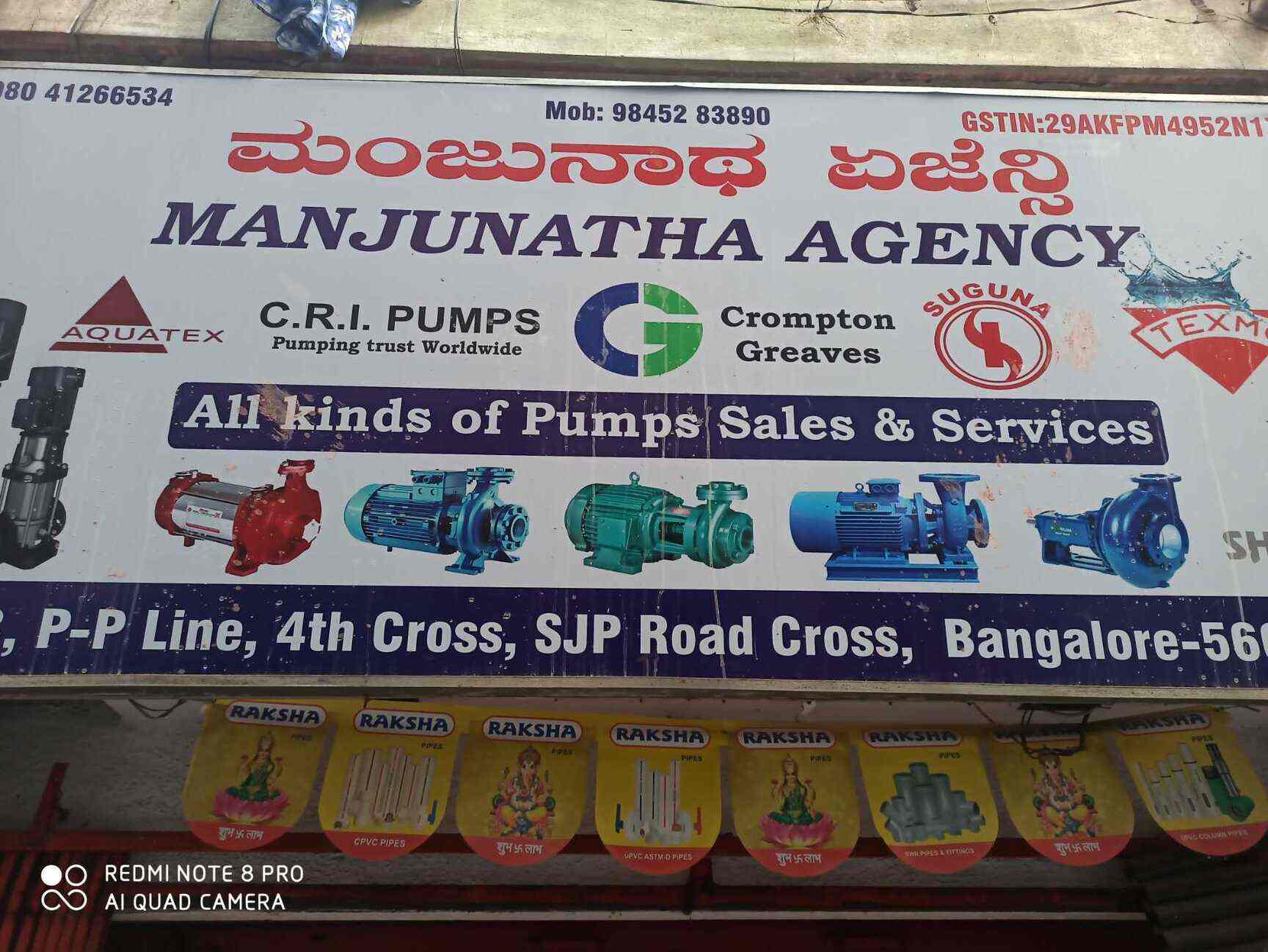 MOTORS MOTOR Texmo Submersible Pump Dealers In Bangalore, 52 OFF