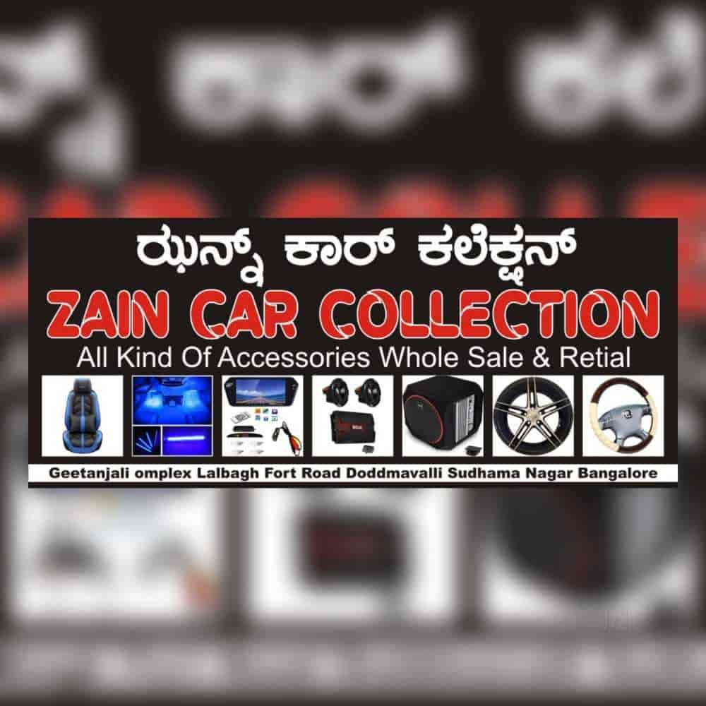 Top Car Stereo Dealers in HBR Layout Best Car Deck Dealers Bangalore