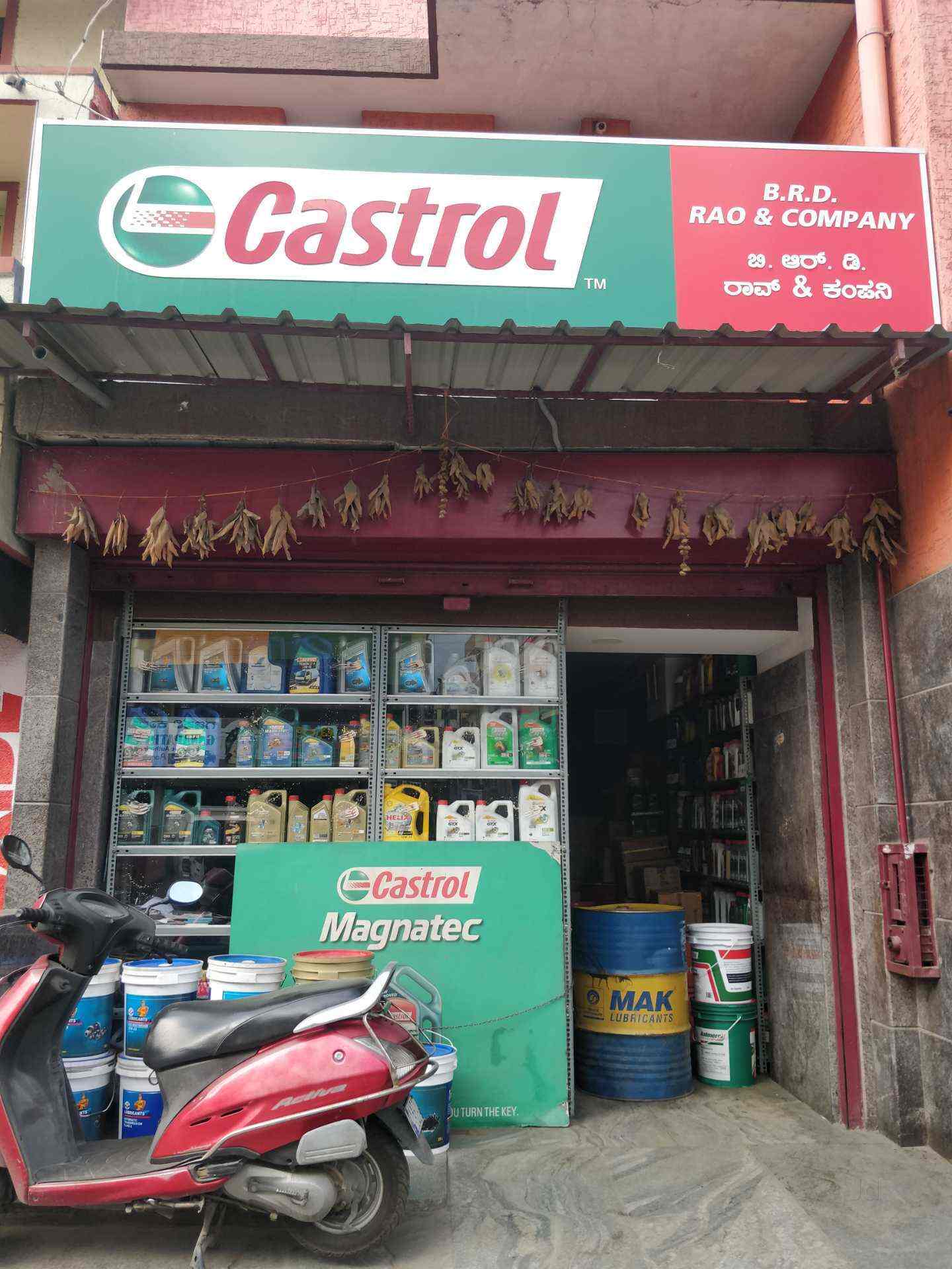 Top Castrol Lubricant Dealers in Sp Road Best Castrol Lubricant Oil
