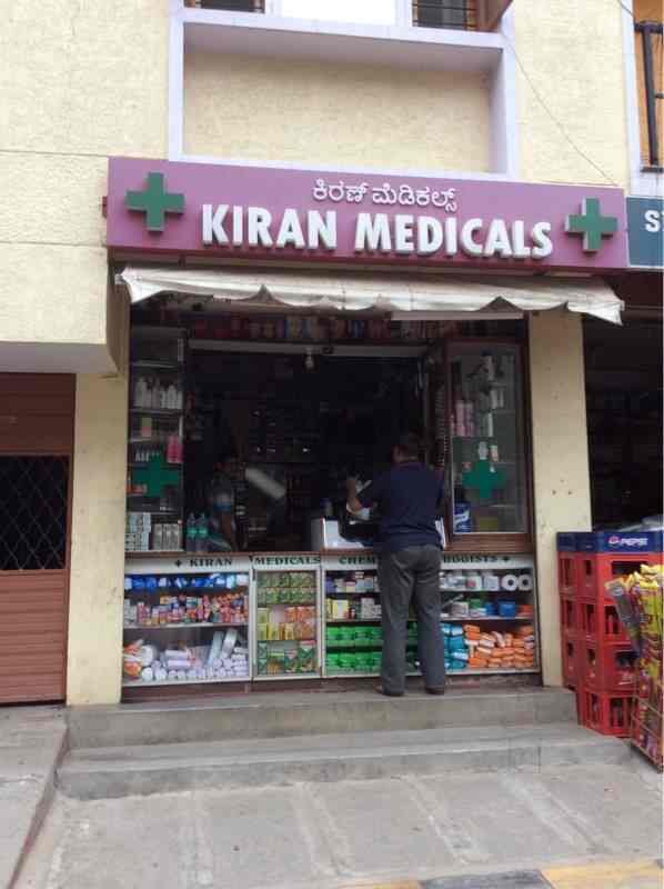 Top Chemists in Koramangala 1st Block Best 24 Hour Chemist Shop near
