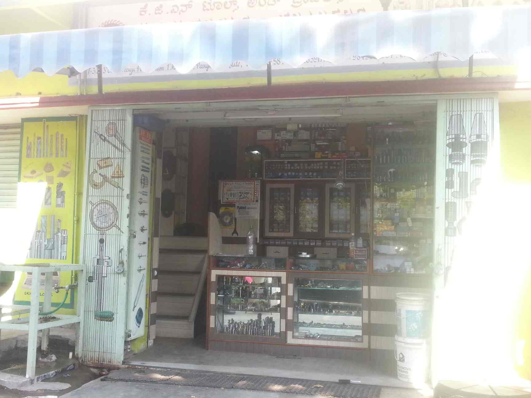 Top Cnc Cutting Tool Dealers in Bangalore कंस कटाई टूल डीलर्स