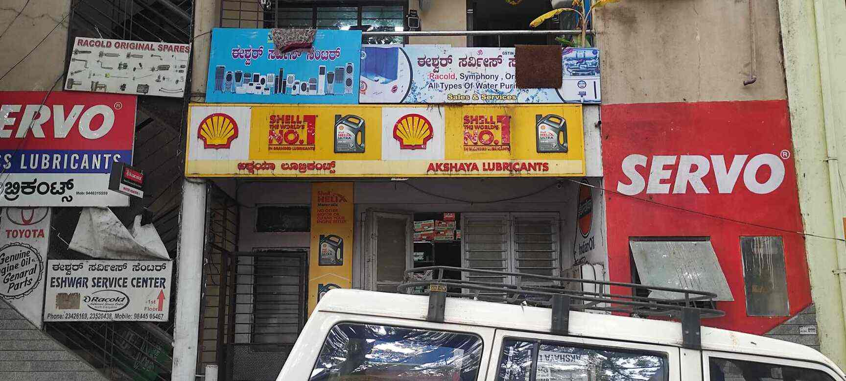 Top Racold Geyser Repair Services in Bangalore - Best Racold Water Heater  Repair Services - Justdial