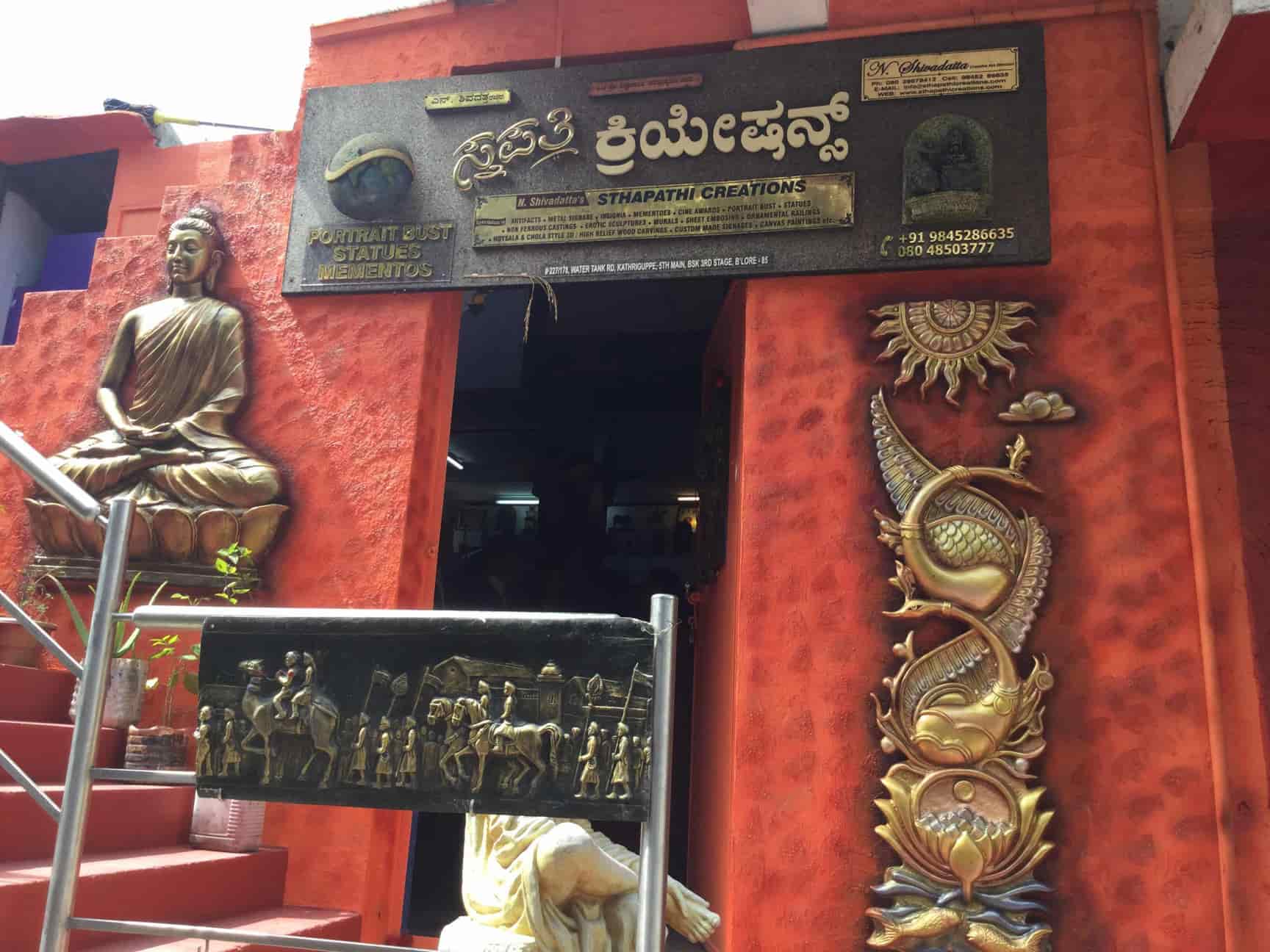 Top Human Statue Dealers In Vivekananda Nagar Banashankari 3rd Stage Bangalore Justdial Our product, wax hands, is an international interactive experience that we have introduced in india. justdial