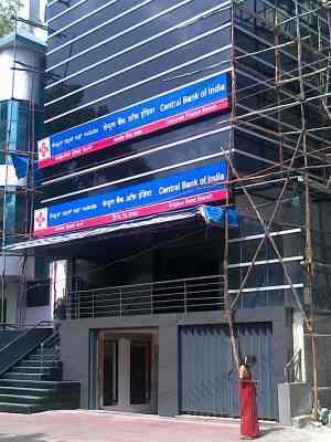 Find List Of Central Bank Of India Near Railway Station K R Puram