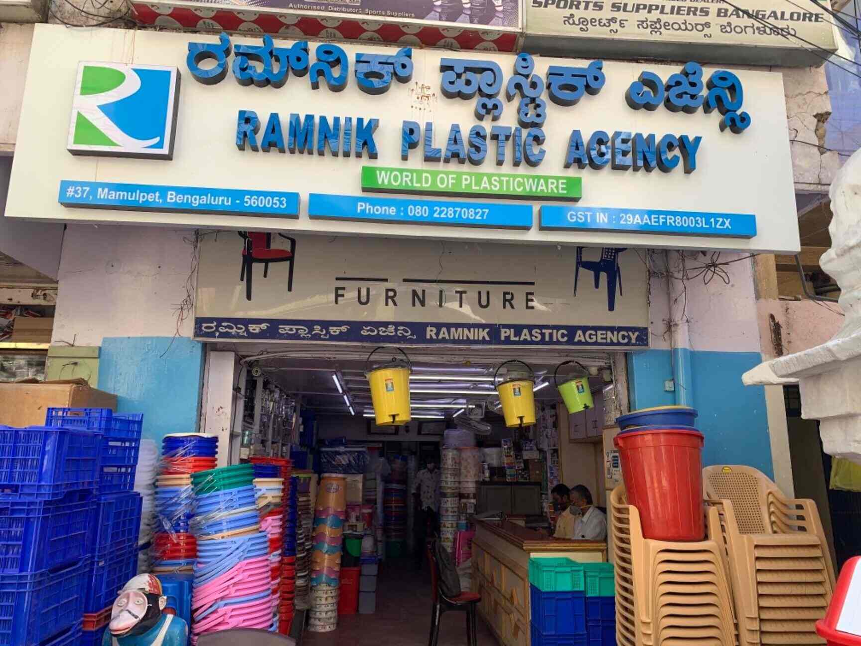 Top 20 Plastic Drum Dealers in Malleswaram Best Plastic Storage Drum