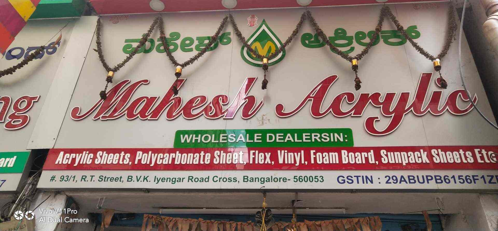 Top Acrylic Sheet Dealers in Bangalore - ऐक्रेलिक शीट डीलर्स, बैंगलोर -  Best Acrylic Sheet Suppliers - Justdial