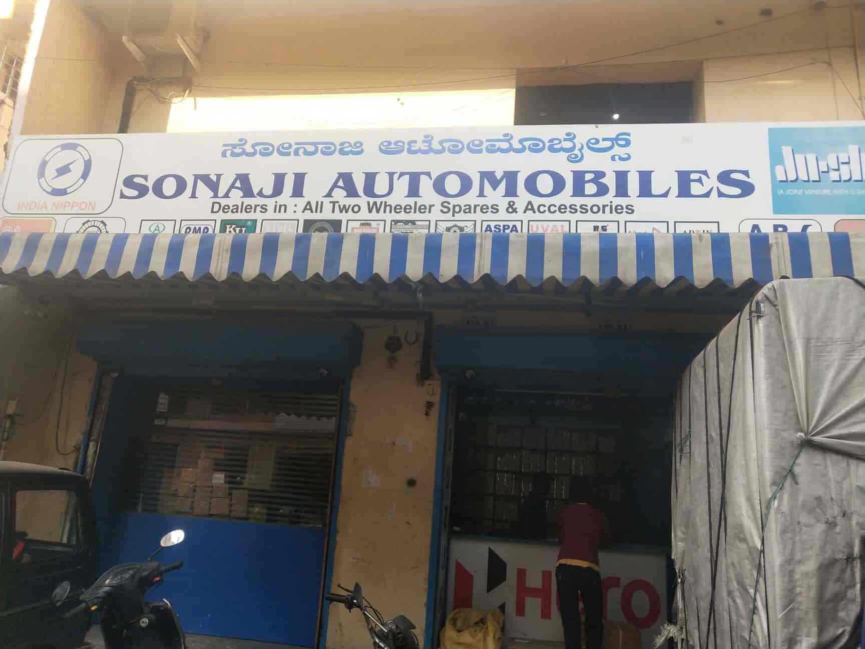 Tvs Spare Parts Jc Road Bangalore Reviewmotors.co