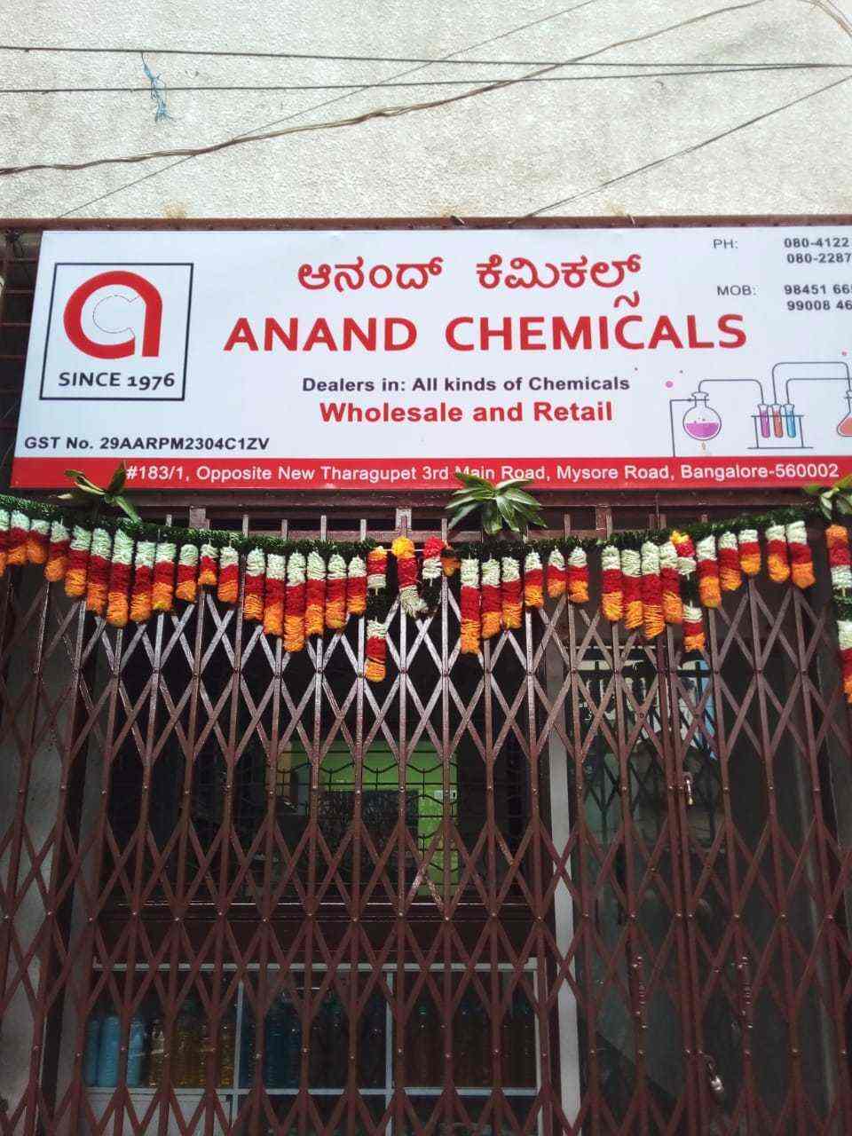 Catalogue Anand Chemicals in Mysore Road , Bangalore Justdial