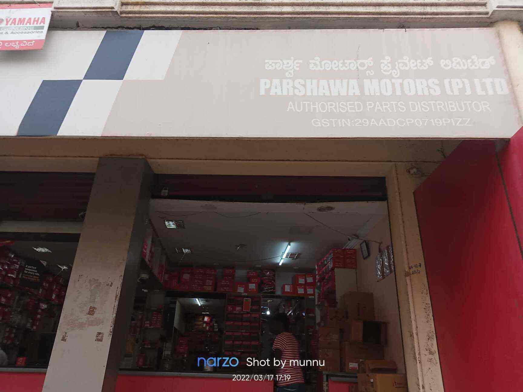 hero spare parts jc road