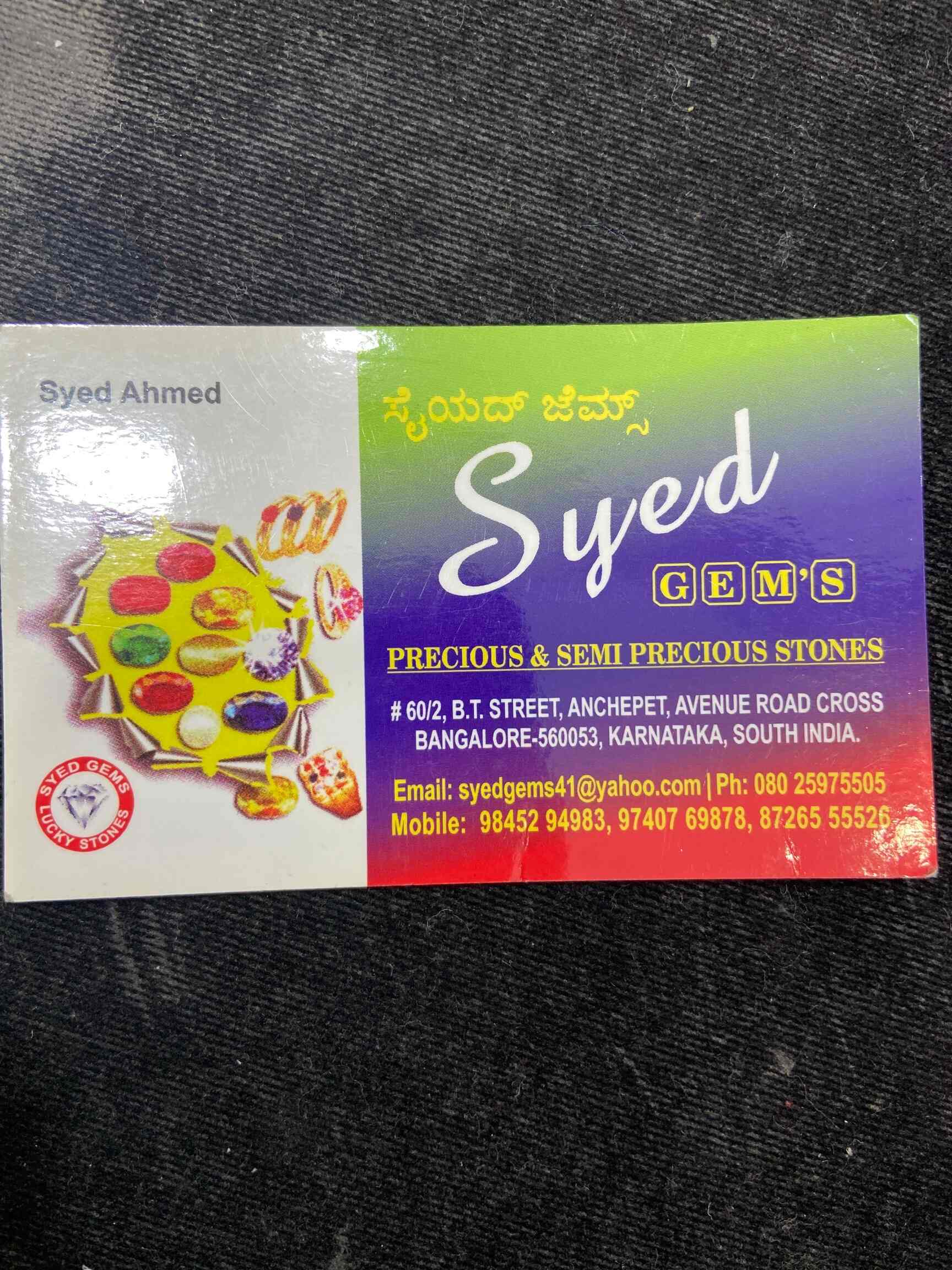 Syed Gems in Chickpete,Bangalore Best Gem Dealers in Bangalore Justdial