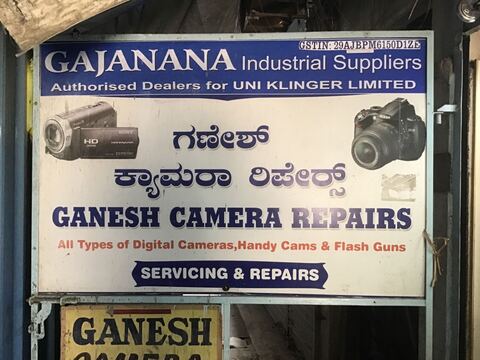 Authorized Service Canon Care Near Me Bangalore Repair Canon