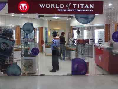 titan showroom