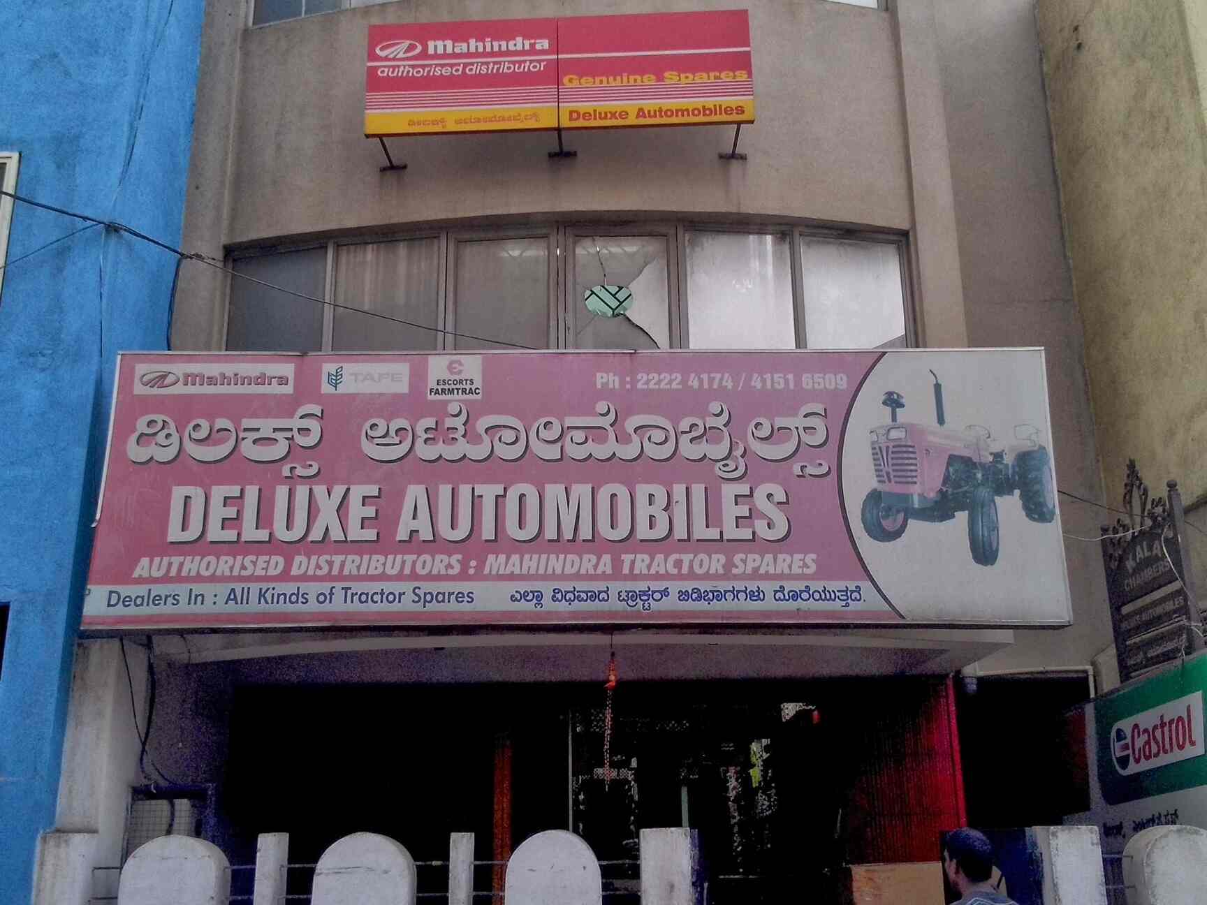 Catalogue Deluxe Automobiles in Jc Road , Bangalore Justdial