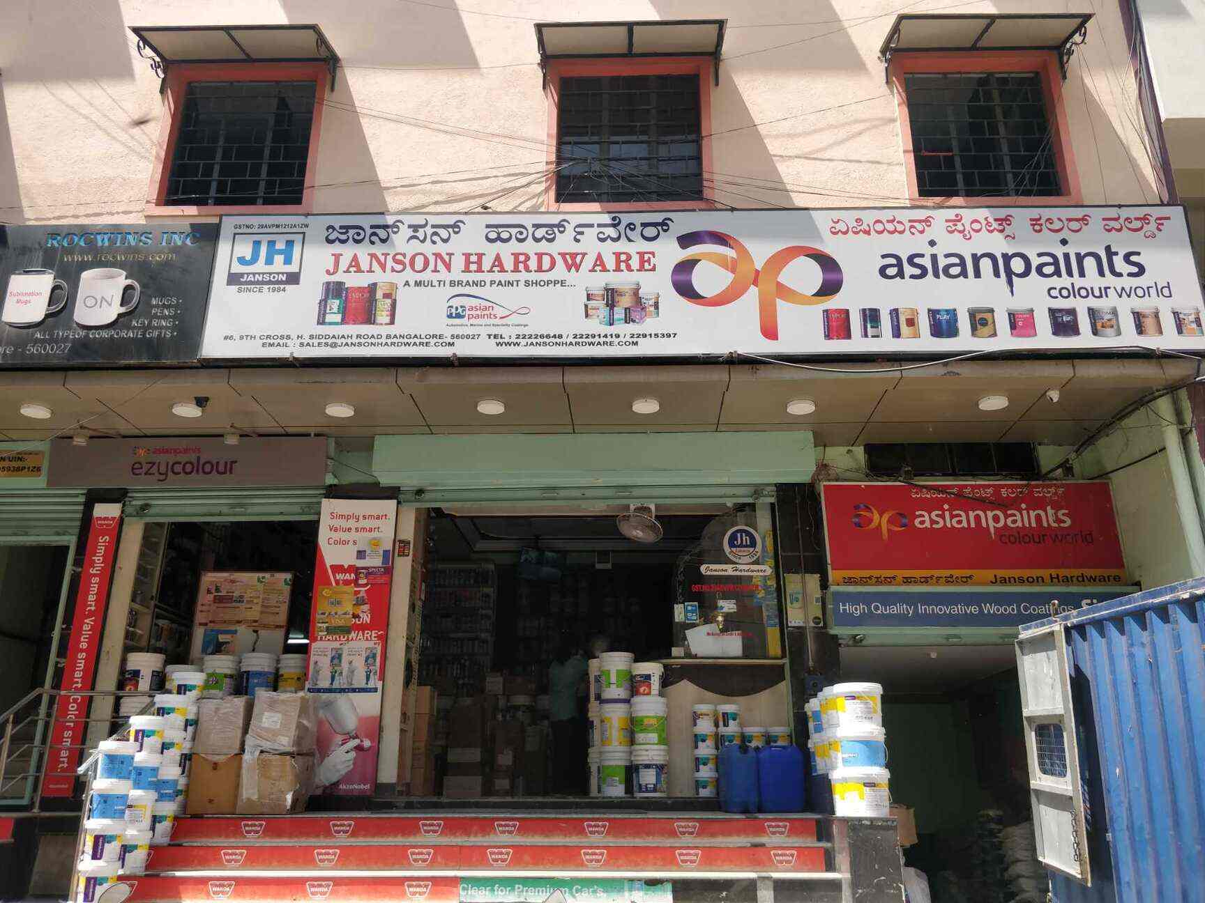 Top Fire Retarding Paint Dealers in Bangalore Justdial