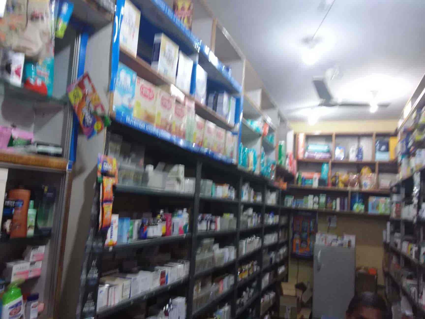 Sri Ayyappa Medicals in Jalahalli West,Bangalore Best Chemists in