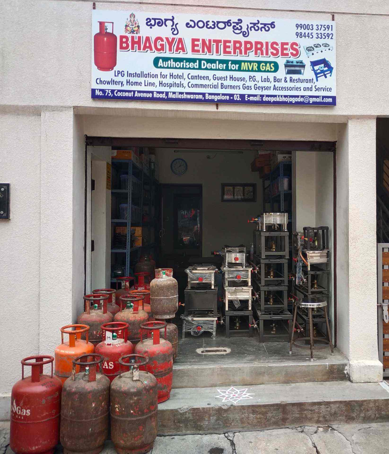 Top 100 Butterfly Gas Stove Dealers in Bangalore Best Butterfly Gas