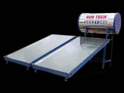 Suntech Industries in Jp Nagar 6th Phase,Bangalore - Best Solar Geyser  Dealers in Bangalore - Justdial