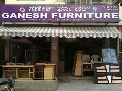 Ganesh farnichar hotsell
