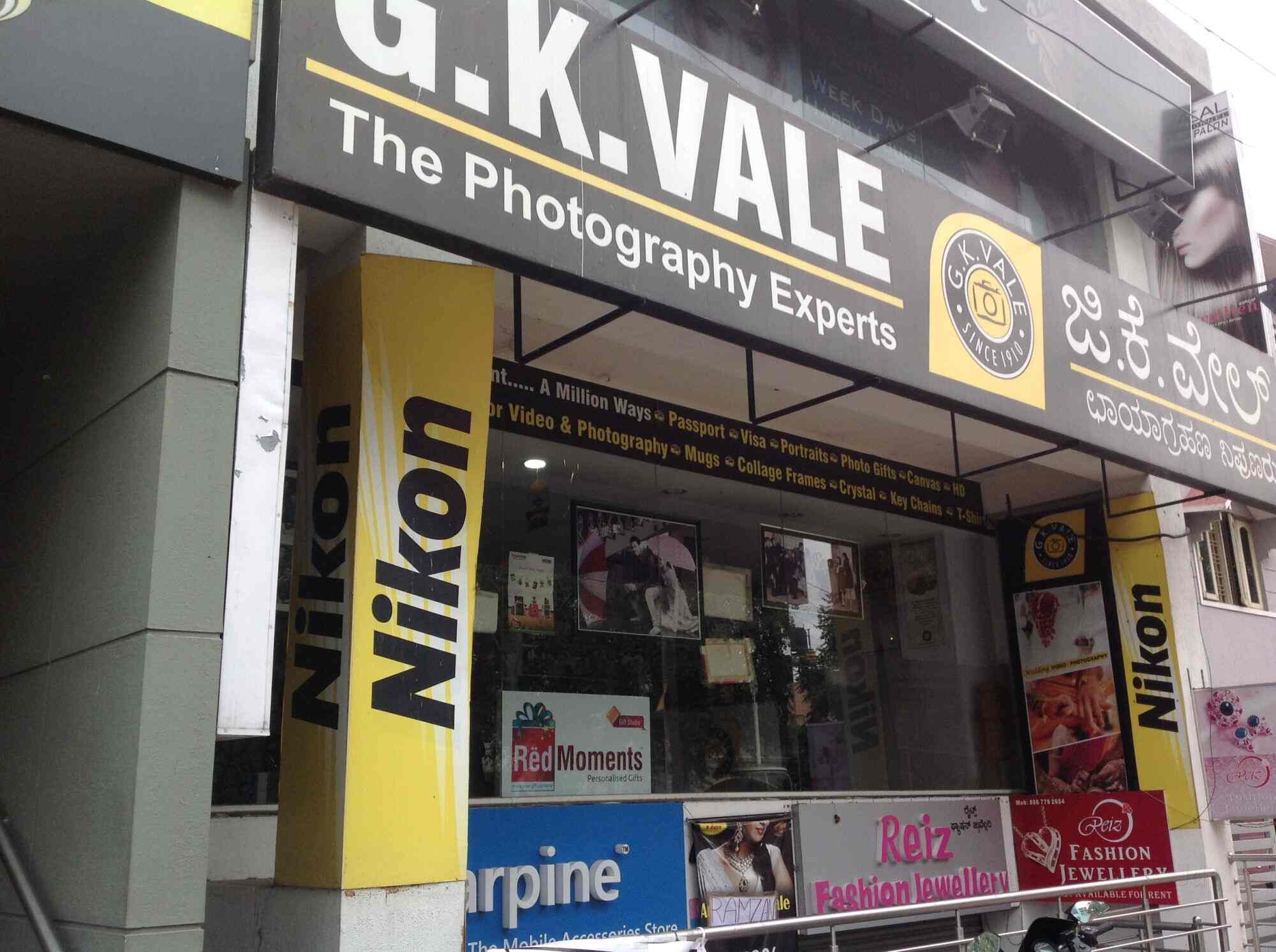 G K Vale Co Btm Layout 2nd Stage Camera Dealers In Bangalore