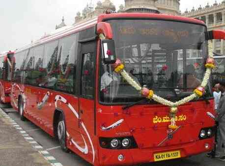 Top Bmtc Enquiry In Hebbal Bangalore Justdial Bmtc daily pass can be bought directly from conductors in bus. top bmtc enquiry in hebbal bangalore