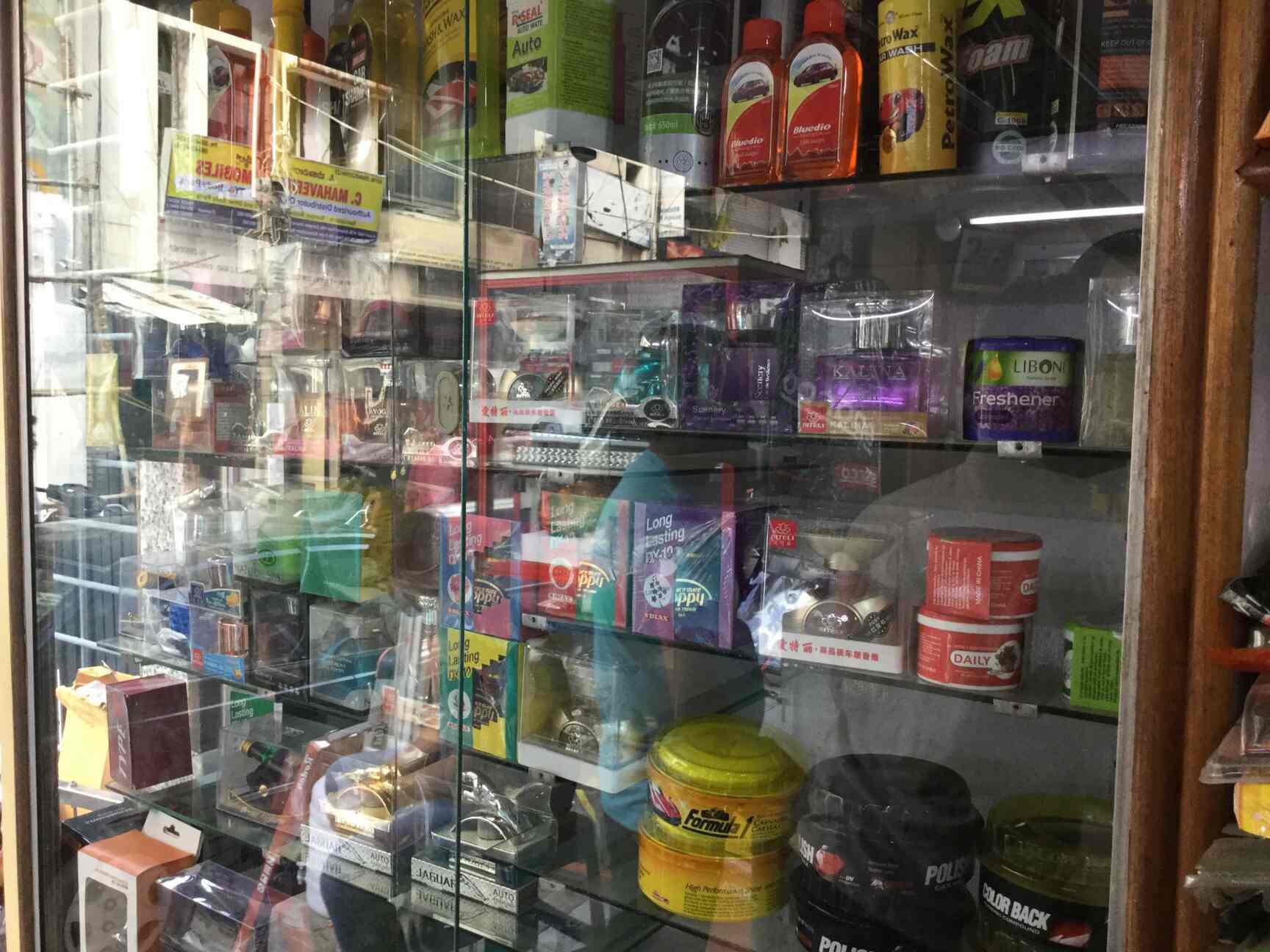 Car Zone in Jc Road,Bangalore Best Automobile Accessory Dealers in