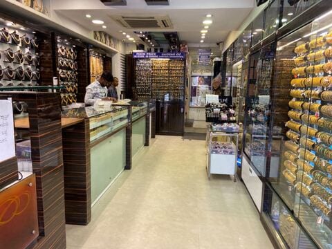 Malleshwaram Gold Shops 2024 www.alhudapk