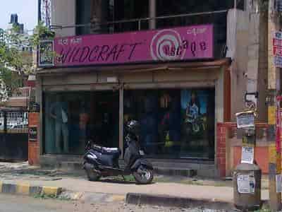 Wildcraft clearance showroom jayanagar