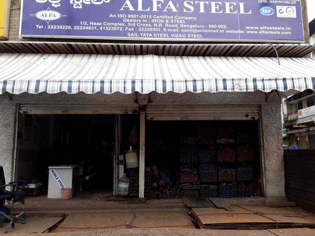 Top 100 Tata Steel Dealers in Bangalore स्टील डीलर्सटाटा, बैंगलोर