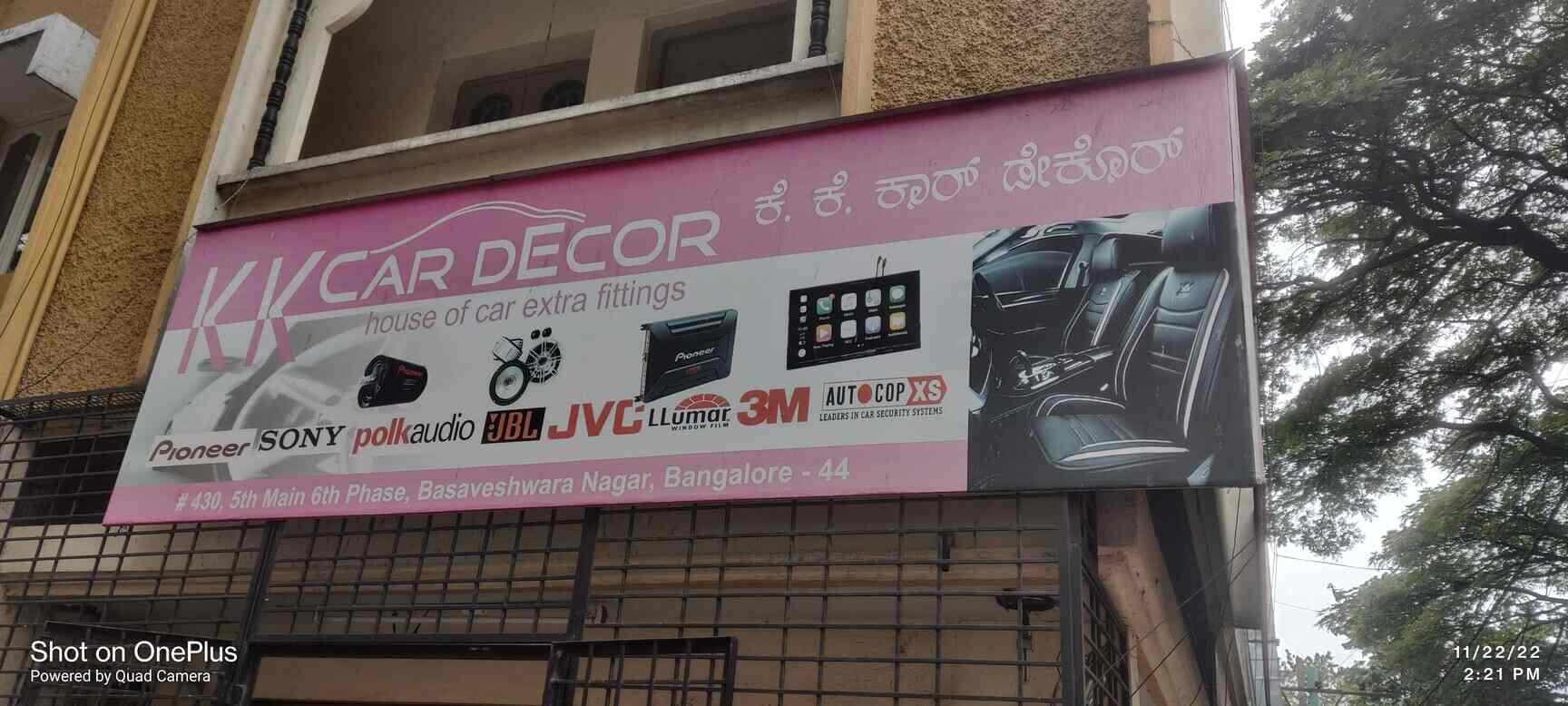 K K Car Decor in Rajajinagar,Bangalore Best FiatCar Accessory