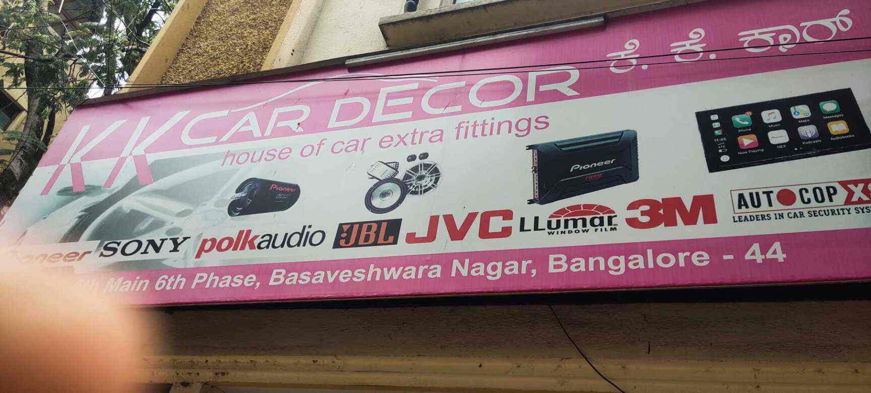 K K Car Decor in Rajajinagar,Bangalore Best FiatCar Accessory