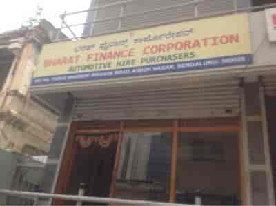 Bharat finance on sale