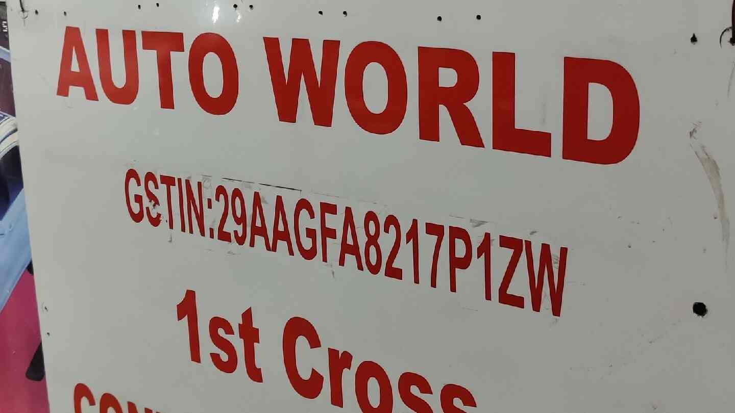 Auto World Car Accessories in Jc Road,Bangalore Best Imported Car