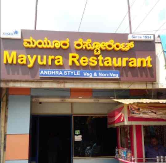 Mayura Andhra Style Restaurant in Peenya Industrial Area,Bangalore Order Food Online Best
