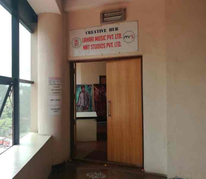 Catalogue Lahari Recording Co Pvt Ltd in Yeshwanthpur , Bangalore