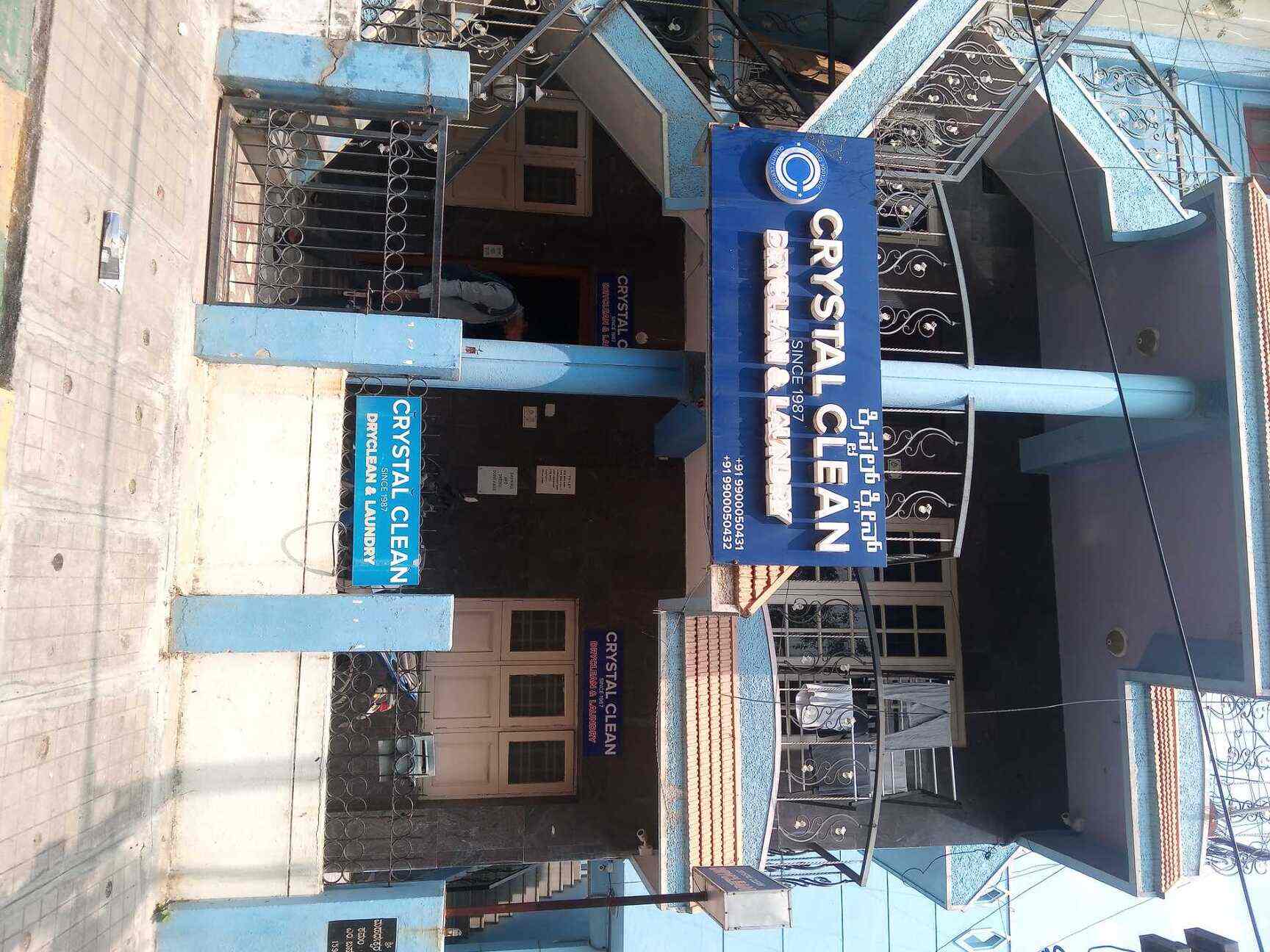 Crystal Clean Dry Cleaners in Koramangala 6th Block,Bangalore Best Dry Cleaners in Bangalore