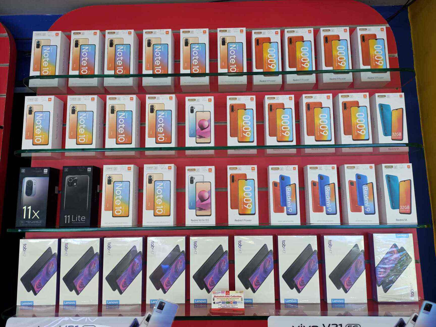 Mahalakshmi Collection in Jayanagar 4th Block East,Bangalore Best Mobile Phone Dealers in