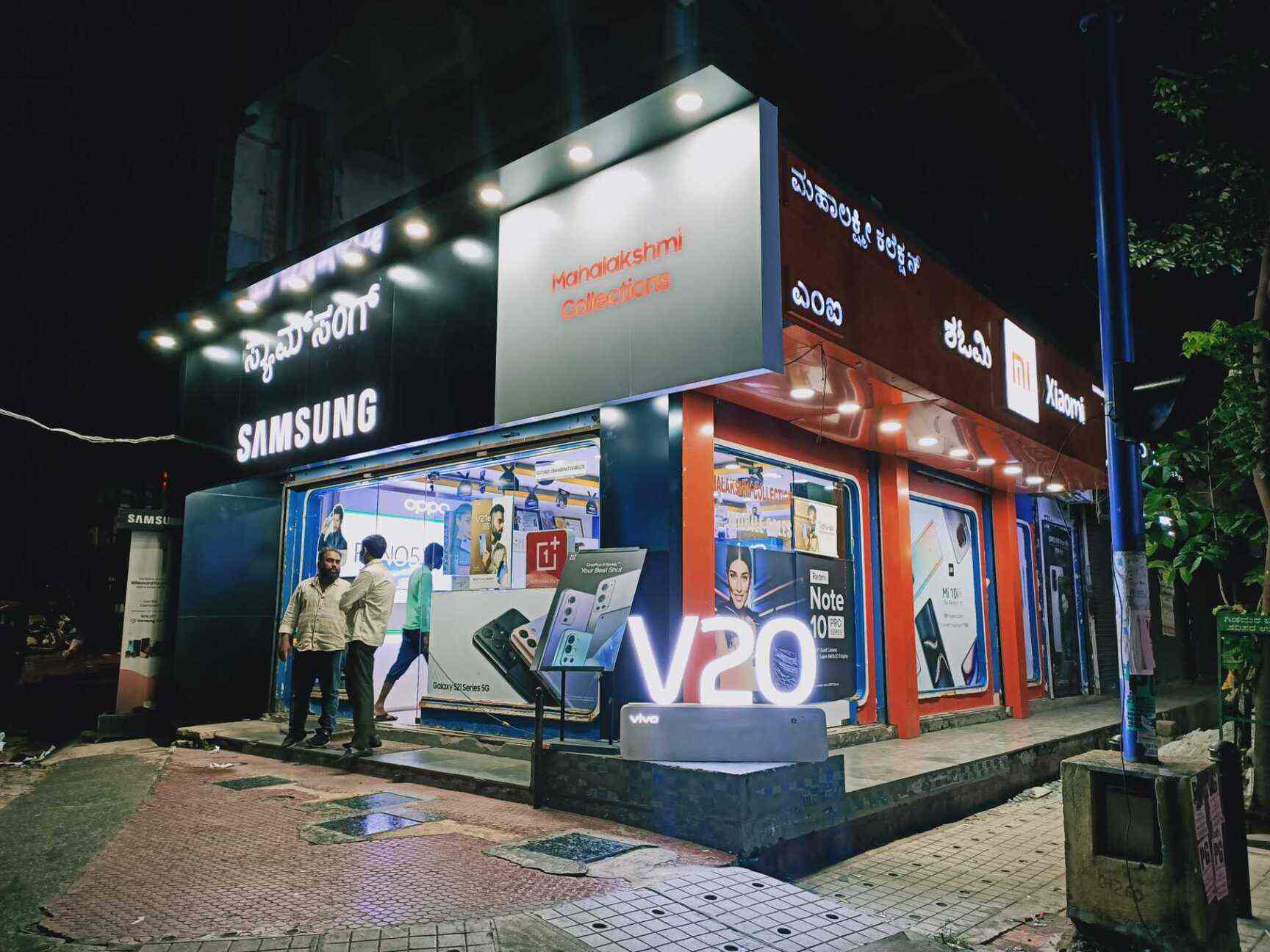 Mahalakshmi Collection in Jayanagar 4th Block East,Bangalore Best