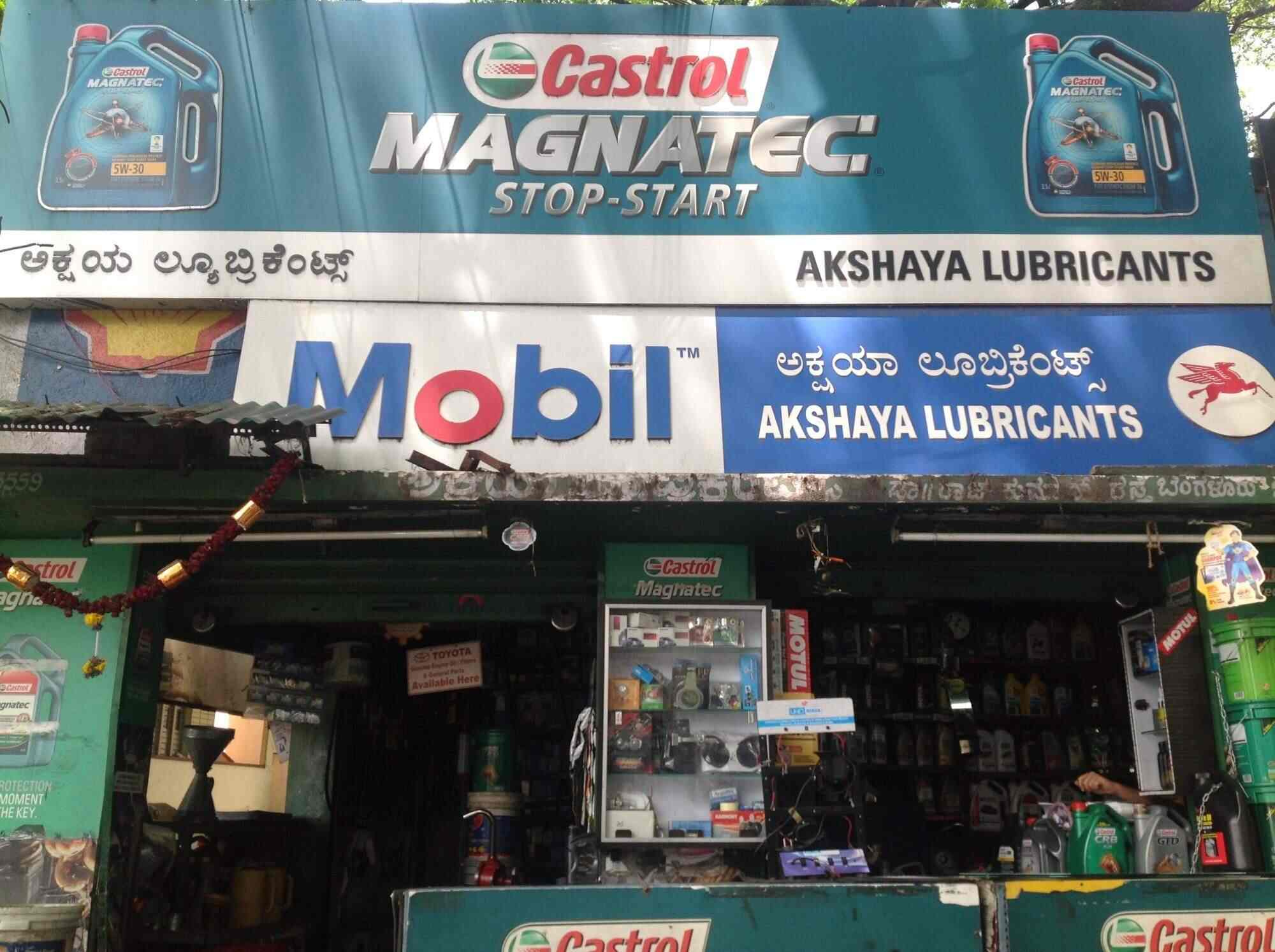 Top Castrol Lubricant Dealers in Sp Road Best Castrol Lubricant Oil
