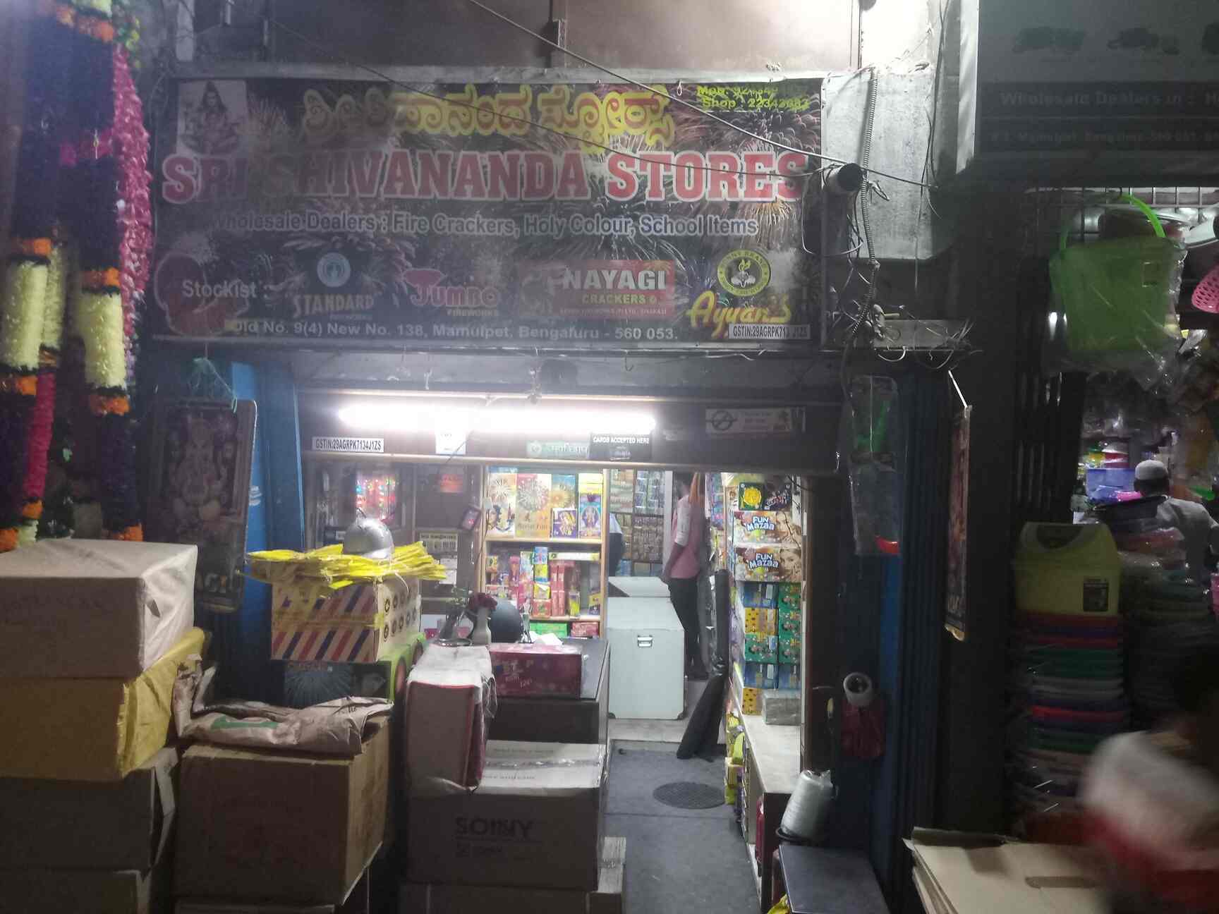 Top Fire Cracker Dealers in Mysore Road Best Cracker Dealers