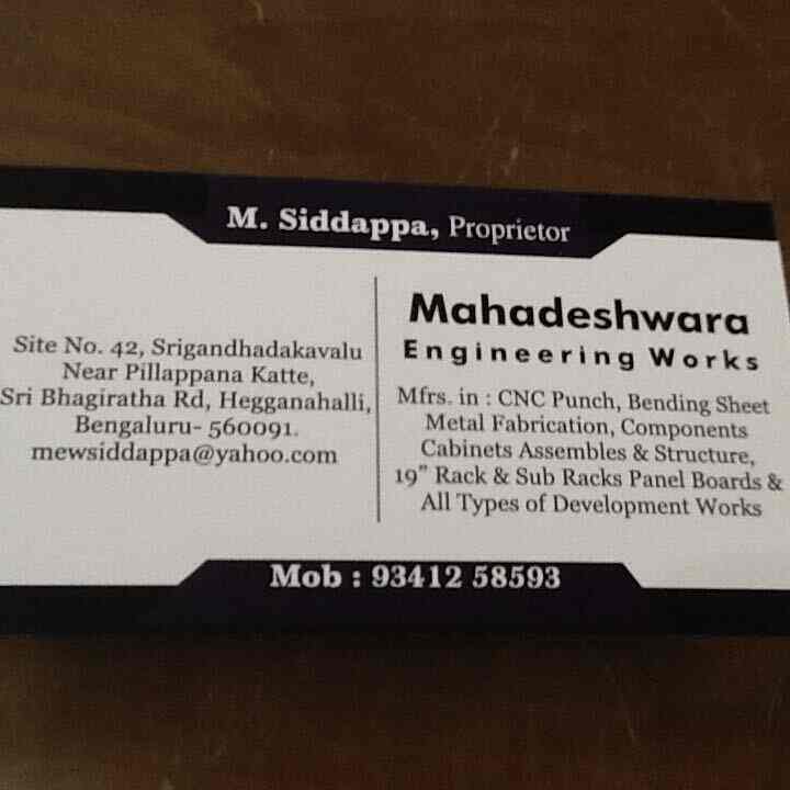 Top Ms Pipe Bending Job Works in Vijayanagar, Bangalore मस पाइप बेन्डिंग जॉब वर्क्स, विजयनगर