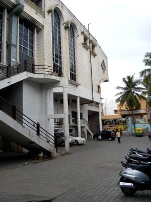 Sri Eshwari Theatre In Banashankari 3rd Stage Bangalore Justdial Follow this dialing procedure to place an overseas international call from any country worldwide to landline or mobile phone numbers in bangalore, india. sri eshwari theatre in banashankari 3rd