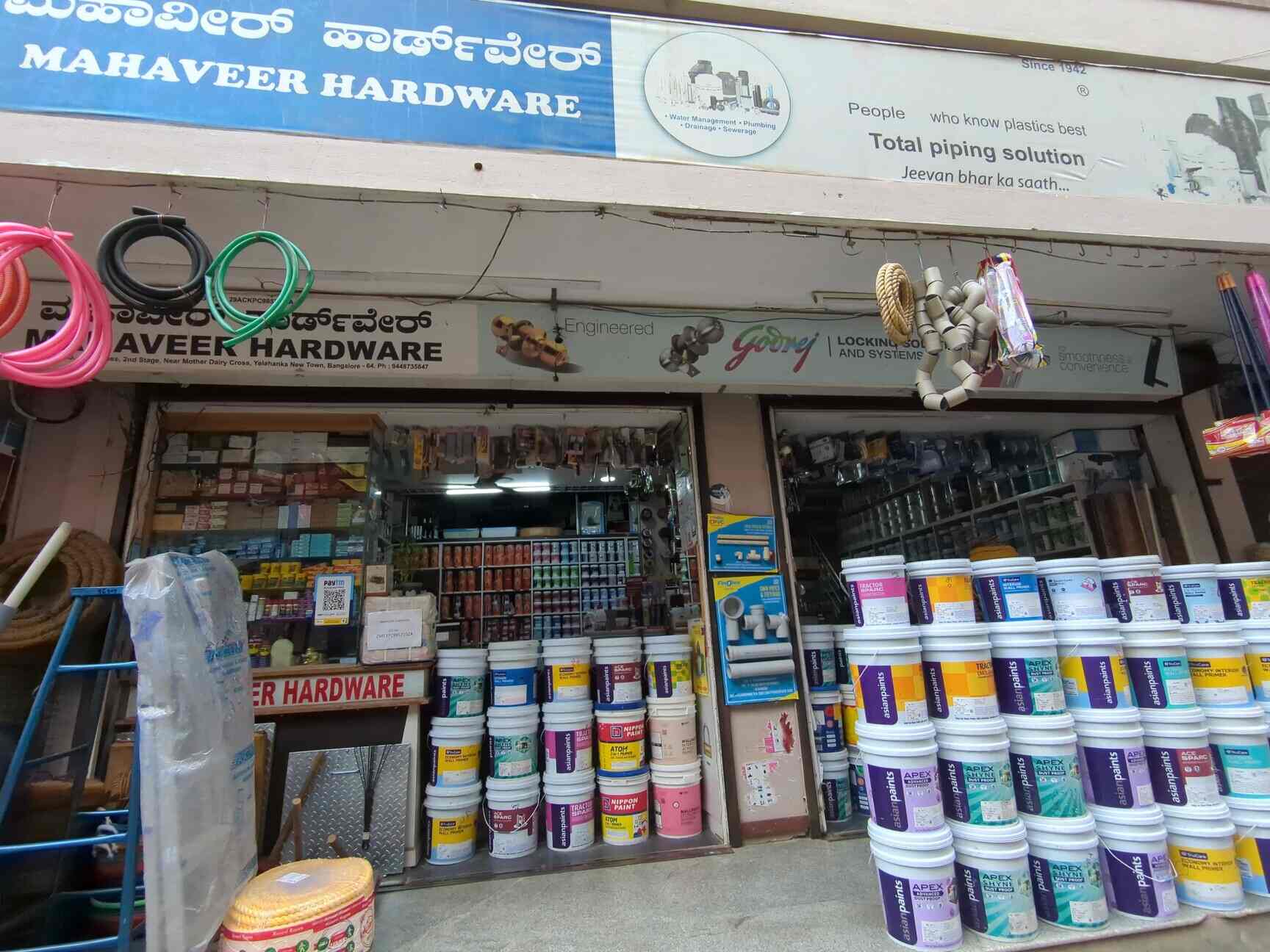 Mahaveer Hardware in Yelahanka New Town,Bangalore Best Hardware Shops