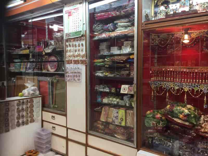Top Novelty Shops in Shankar Mutt Road, Bangalore near me Justdial