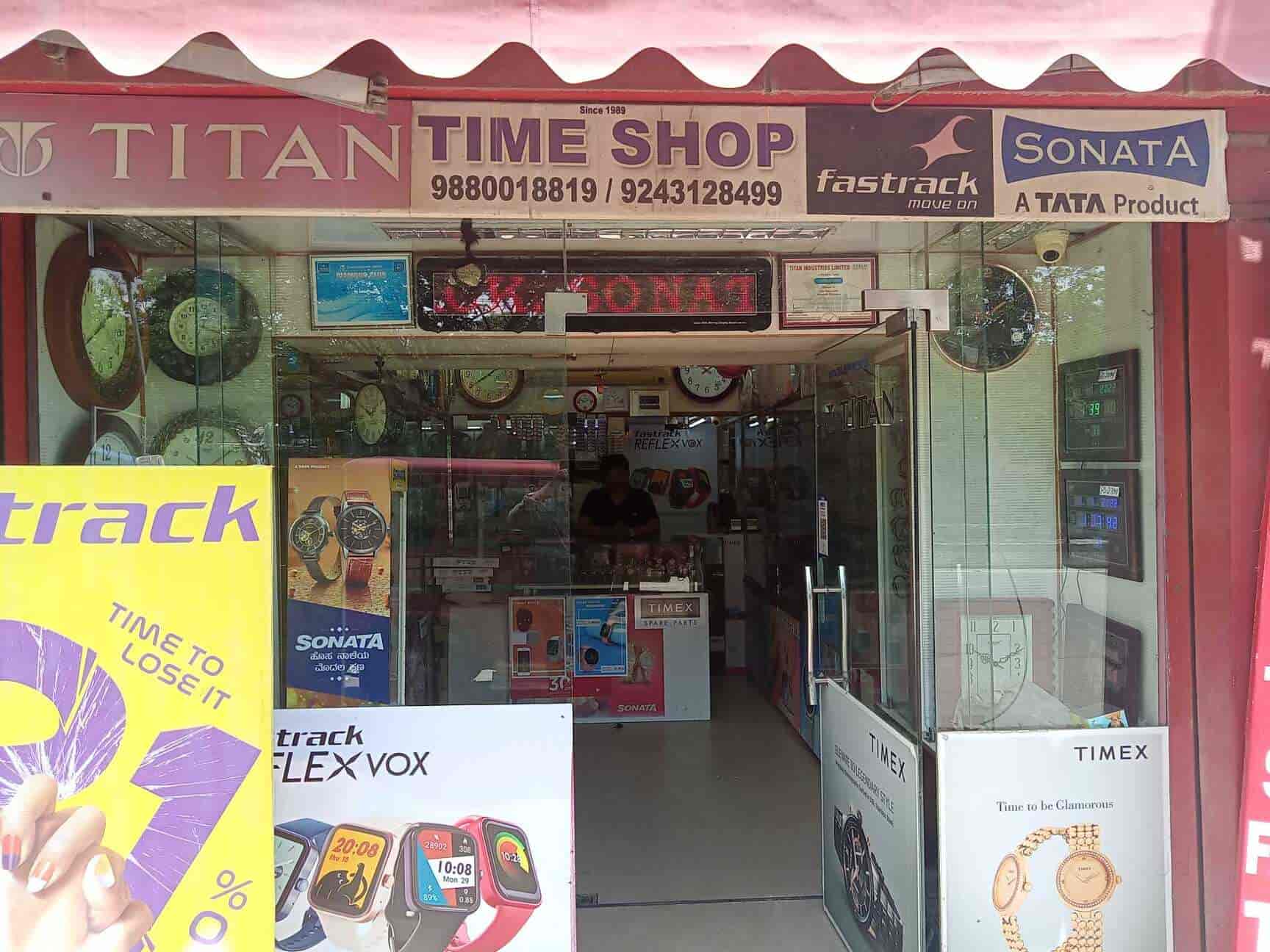 Time Shop in Marathahalli,Bangalore Best CasioWrist Watch Dealers in