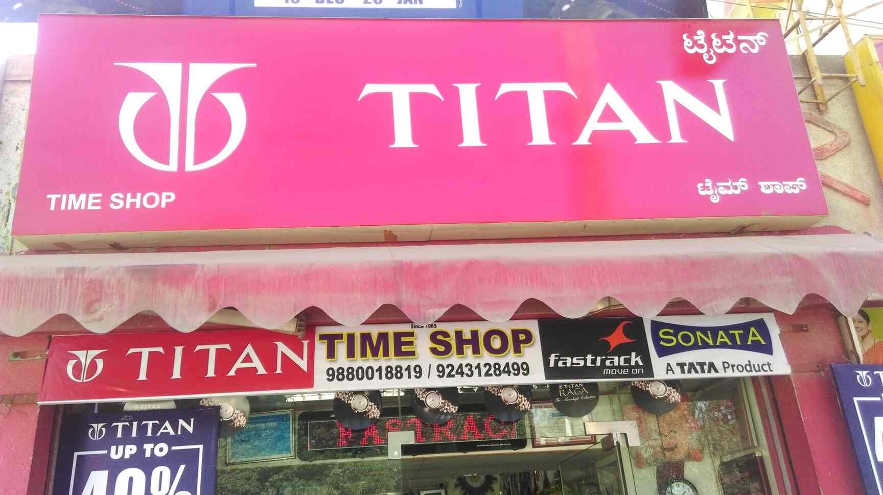 Top Casio Wrist Watch Repair & Services in Marathahalli Best Casio Wrist Watch Repair