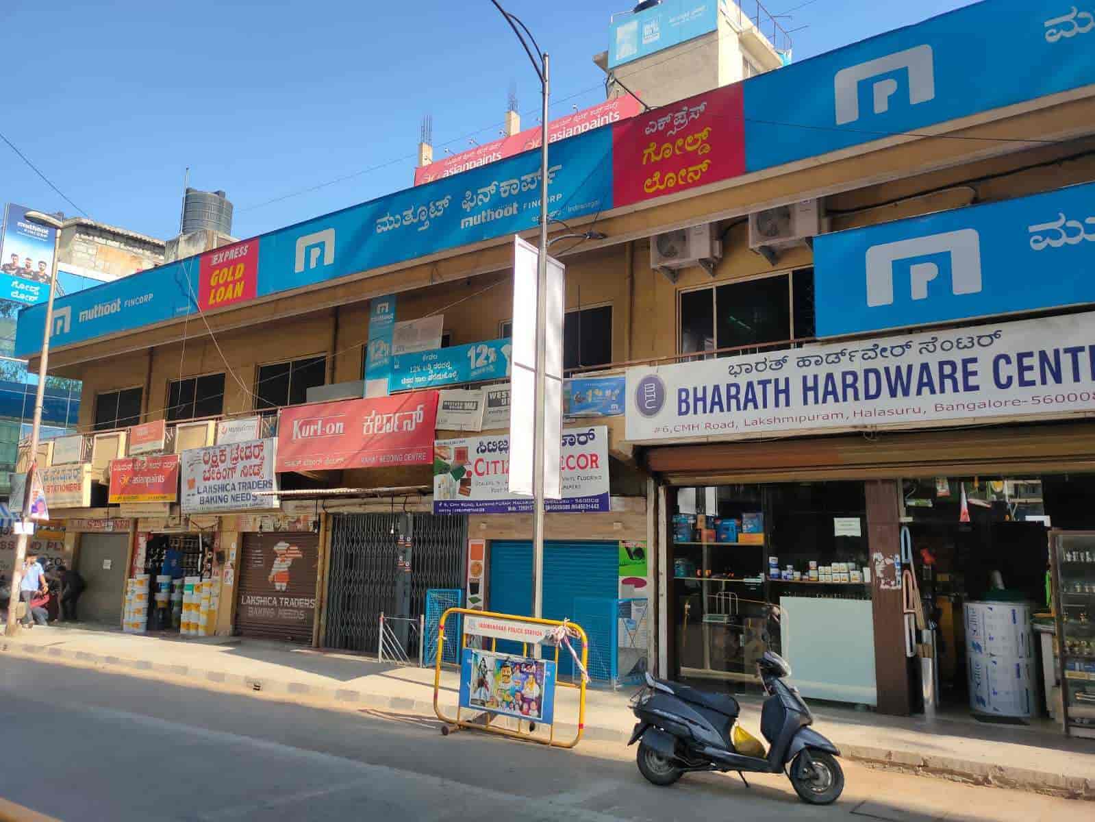 Muthoot Fincorp Ltd in Indiranagar Bangalore Best Loan Against