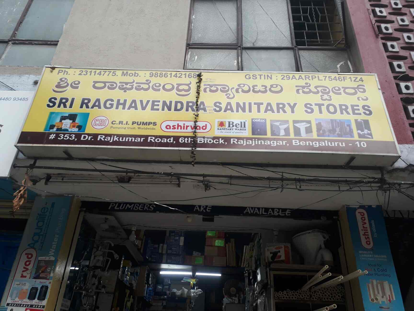 Top Gangajal Dealers in Chennai Best Gangajal Suppliers near me