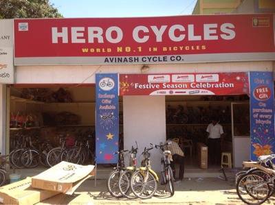 Top 10 Hero Cycles in Horamavu - Best 